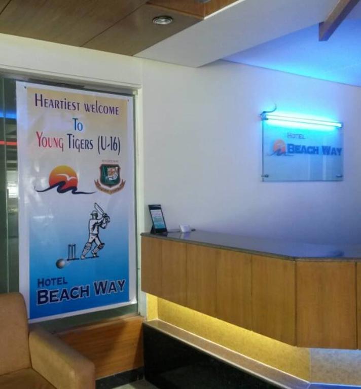 Hotel Beach Way ค็อกเซสบาซาร์ ภายนอก รูปภาพ
